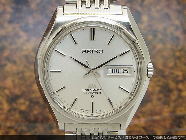 SEIKO 【可動品】SEIKO セイコー ロードマチック LM 23石 腕時計 オートマチック 文字盤/シルバー 5606-6000 ベルト社外品