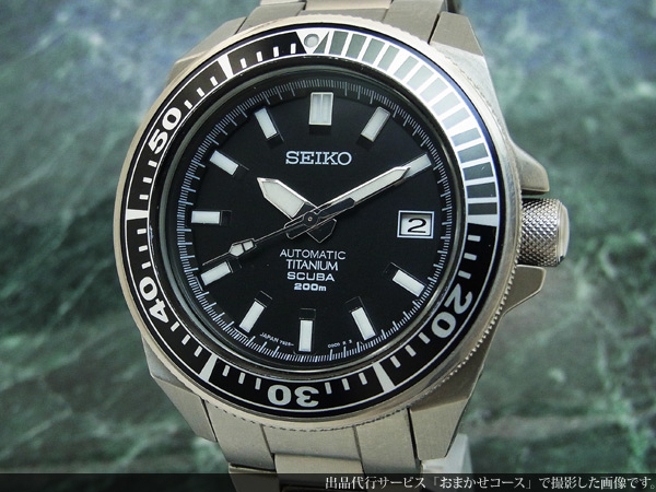 まとめ買い歓迎 セイコー SEIKO スキューバ 200m チタン