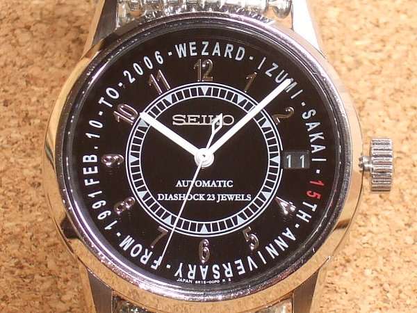 SEIKO 腕時計ZARD ファンクラブ限定品 - 腕時計(アナログ)