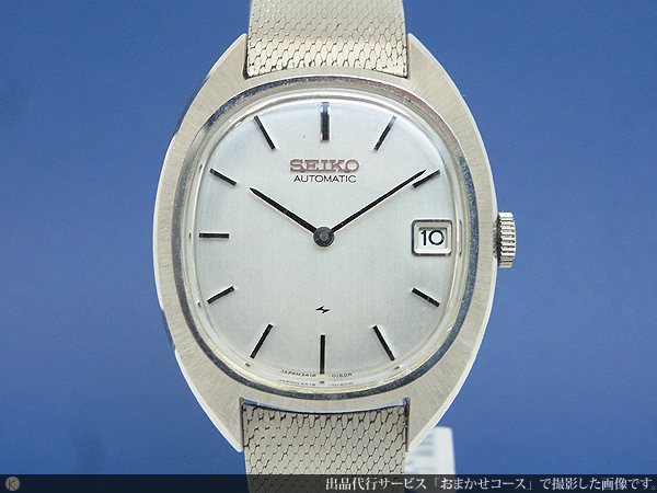 セイコー SEIKO シャリオ 2418-0020 ブルー ステンレススチール メンズ 腕時計