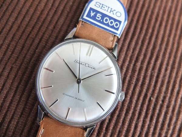 7,200円【SEIKO】セイコークラウン　19