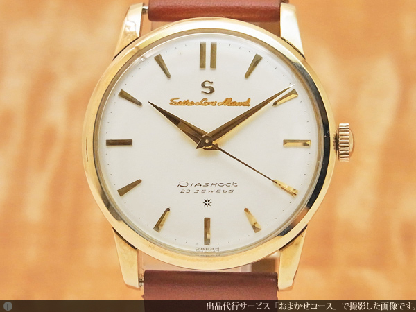 セイコー SEIKO 希少 ロードマーベル 23石 最初期型Sマーク 彫り文字盤 14KGF 80ミクロン SD文字盤 SEIKO尾錠 手巻き  BOX付属 |  アンティーウオッチマンはROLEX（ロレックス）・OMEGA（オメガ）・TUDOR（チュードル）などアンティーク腕時計の委託通販専門店—時計の委託  ...