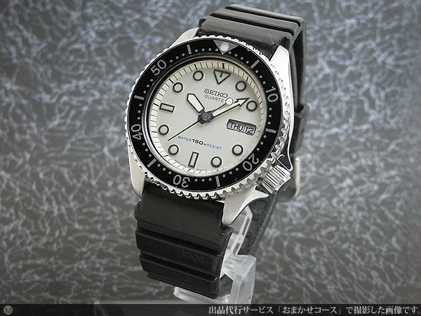 SEIKO/セイコー/6458-600B/150m/ボーイズ/QUARTZ-