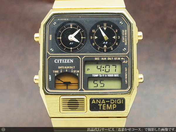 シチズン CITIZEN アナデジテンプ ANA-DIGI TEMP 逆輸入モデル 金色の ...