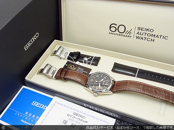 セイコー プレザージュ SEIKO PRESAGE メカニカル 自動巻腕時計60周年