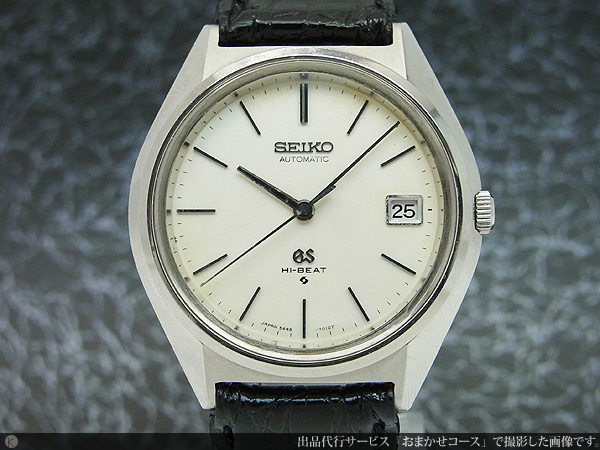 セイコー SEIKO グランドセイコー 56GS 5645-7010 オートマチック