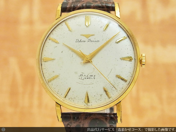 1950年代 ベンラス スイス製17石 10金メッキ アンティーク手巻き腕時計