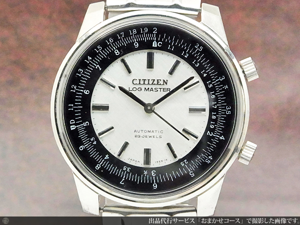 シチズン CITIZEN ログマスター 回転計算尺インナーベゼル 超希少品