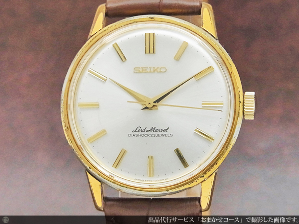 セイコー SEIKO ロードマーベル 筆記体ロゴ 防水ケース 5740-0010 ...