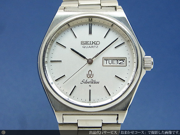 セイコー SEIKO シルバーウェーブ シルバーダイヤル 8229-8000 ...