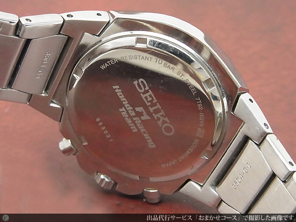ジャンク】SEIKO HONDA F1レーシングチーム 7T92-0GV0 - 腕時計