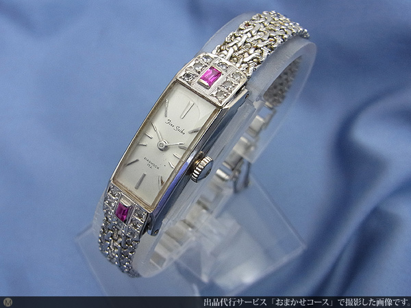 美品❤️SEIKO 時計14金WG ファインセイコ　２３石　手巻き