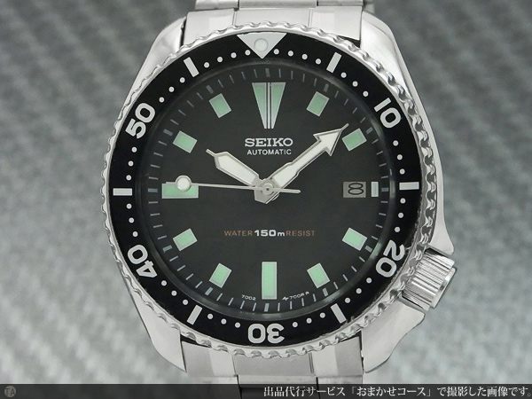 セイコー SEIKO ダイバー 4thモデル 150m 7002-7001 オートマチック 