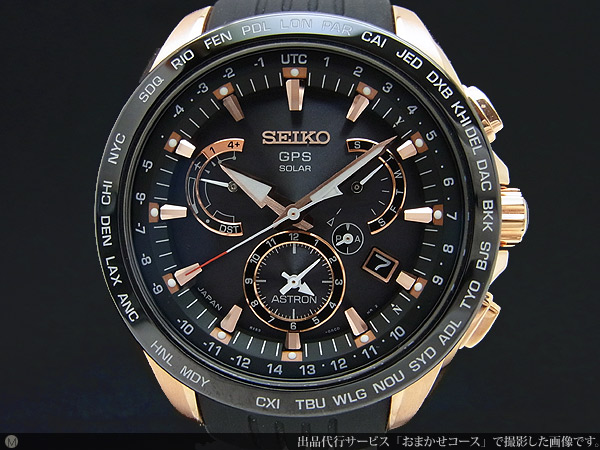 セイコー SEIKO アストロン ASTRON SBXB055 GPS SOLAR デュアルタイム