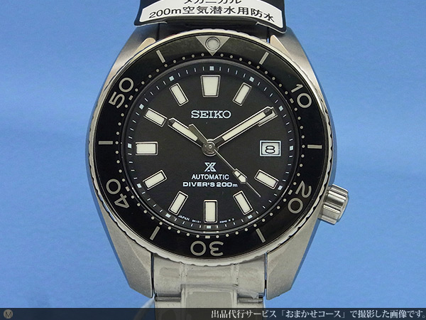 SEIKO セイコー SBDC027 50周年記念モデル