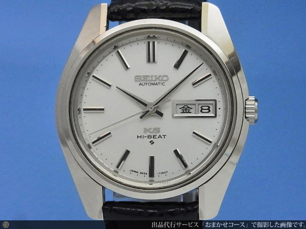 121 SEIKO KS キングセイコー時計 ハイビート メンズ腕時計 自動巻き - メンズ