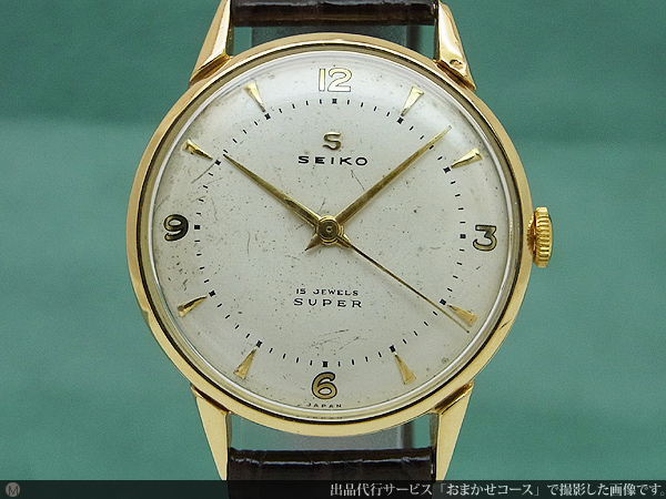 【純正一掃】希少 動作品 SEIKO セイコー SUPER K18 15JEWELS 手巻き アンティーク ヴィンテージ 腕時計 レディース 時計 昭和 レトロ その他