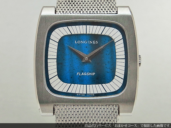 ロンジン LONGINES フラッグシップ 角型 メンズ 手巻き タグ付属 |  アンティーウオッチマンはROLEX（ロレックス）・OMEGA（オメガ）・TUDOR（チュードル）などアンティーク腕時計の委託通販専門店—時計 の委託・アンティーウオッチマン