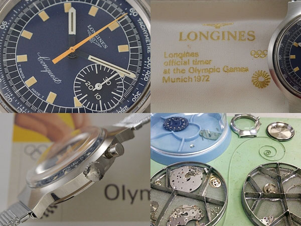 ロンジン LONGINES 1972年 ミュンヘンオリンピック記念 コンクエスト クロノグラフ 希少 箱付 箱ギャラ付 |  アンティーウオッチマンはROLEX（ロレックス）・OMEGA（オメガ）・TUDOR（チュードル）などアンティーク腕時計の委託通販専門店—時計 の委託・アンティーウオッチマン