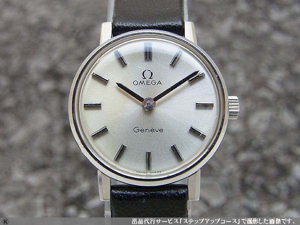 オメガ OMEGA ジュネーブ Geneve レディース Cal.625 手巻き 箱付き