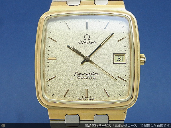 オメガ OMEGA シーマスター  SEAMASTER スクエア