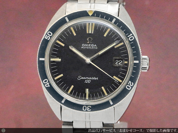 オメガ OMEGA シーマスター120 デイト ダイバーズウォッチ Cal.565搭載