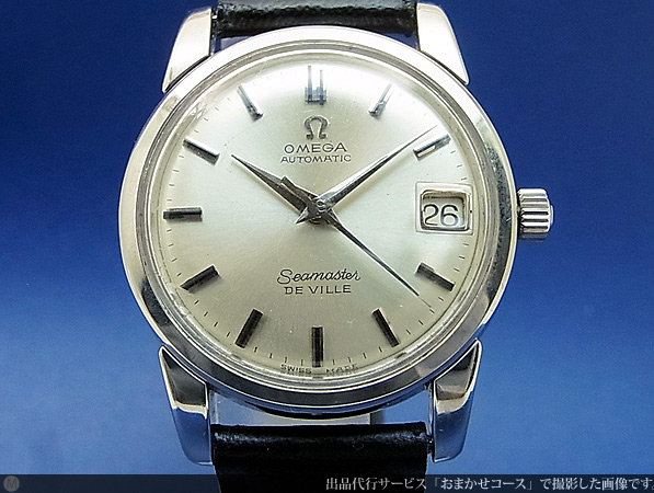 可動品 OMEGA Wネーム レディマティック シーマスター 自動巻き