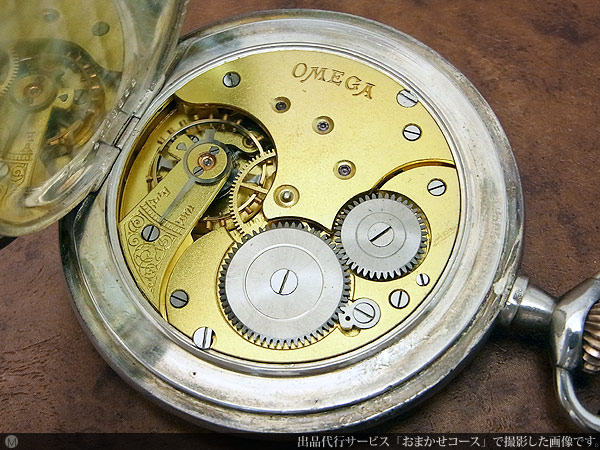 オメガ OMEGA 懐中時計 ハンターケース 中蓋式 1900年パリ万博金賞受賞品 スモールセコンド | アンティーウオッチマンはROLEX