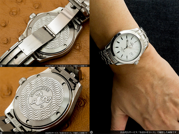 正規美品！オメガ　シーマスター　120m  メンズ　腕時計　クォーツ